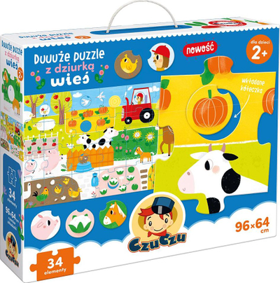 Puzzle CzuCzu, 34 copa, 96 x 64 cm, shumëngjyrësh