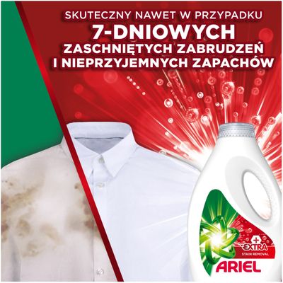 Detergjent xhel për rroba Ariel Plus Extra Clean, 2.25L, 50 larje