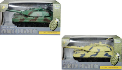 Lodër tank Swede Armor Chariot, plastike, për kalamaj 3+, me kamuflazh