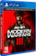 Игра PS4 Повик на должност Модерно војување III, FPS, PEGI 18, шаренолика
