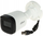 Kamera sigurie e jashtme Dahua DH-HAC-B1A21P-U, 2MP, lente 2.8mm, bardh e zezë