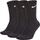 Çorape Nike, 92450-989303, 42-46