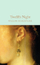 Twelfth Night Hardcover - William Shakespeare