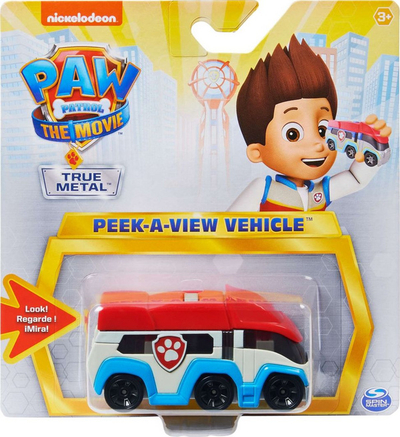Lodër makinë Spin Master GXP-784764, shumëngjyrëshe