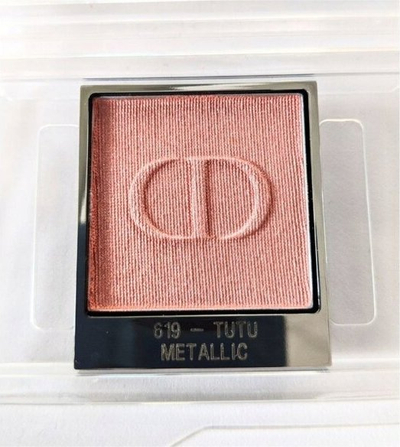 Hije sysh Dior Diorshow Mono Couleur Couture, rozë