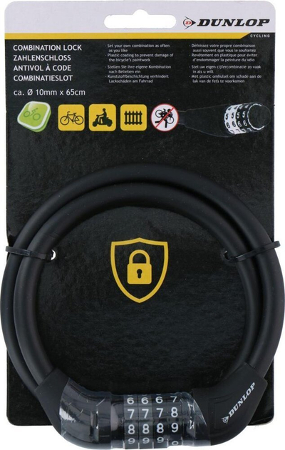 Bravë biçiklete Dunlop me kabllo, 10 mm, 65 cm, me kod