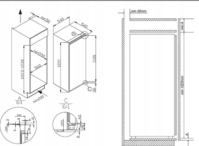 Frigorifer i integrum Amica EVKS 16175, 206L, 122cm, i bardhë