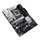 Pllakë amë ASUS PRIME Z790-P WIFI