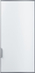 Panel dekorativ për frigorifer Bosch KFZ40AX0, 120.6 x 58.1 cm, i bardhë