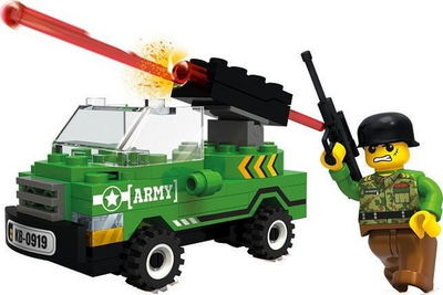 Makinë ushtarake Icom MyArmy, e gjelbër