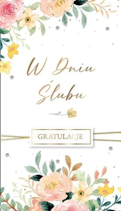 Kartë dasme “Wedding Card”, letër perla, dekore flori ose argjendi, e bardhë