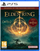 Lojë PS5 Bandai Namco Elden Ring Shadow of the Erdtree Edition, RPG, për 1 lojtar