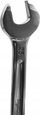 Set çelësash të hapur Milwaukee 4932492714, 12 copë, metalik