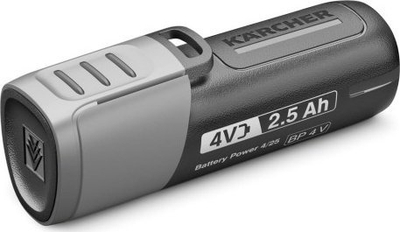 Bateri Kärcher Battery Power 4/25, 4V, 2.5Ah, gri me të zezë