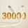 Кабел Dudao L7SE, 66W, 1,2m, беж