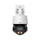 Kamerë IP sigurie Dahua WizSense SD3E405DB-GNY-A-PV1, 4MP 2560x1440, IR LED, bardhë e zezë