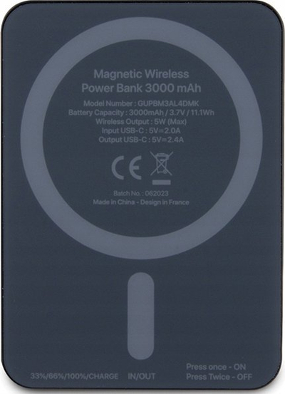 Powerbank pa tela Guess GUPBM3AL4DMK, 3000mAh, 5W, MagSafe, i zi