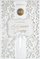 Честитка First Communion Card KL, Прва Причест, со плик, бела