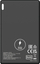 Kartë gjurmimi Verbatim 32140 My Finder, Bluetooth, Apple Find My, paketim 2 copë, e zezë dhe argjendtë