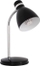 Llambë tavoline Kanlux Zara, LED, E14, 40 W, e zezë