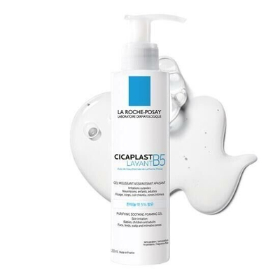 Xhel pastrues La Roche-Posay Cicaplast Lavant B5, 200ml