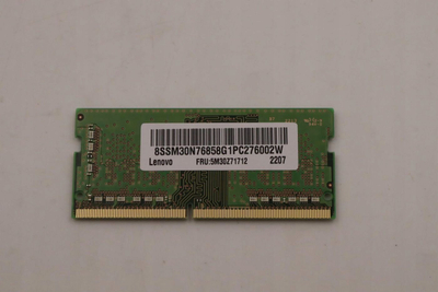 Memorie RAM për laptop Lenovo 5M30Z71712, 8GB DDR4, 3200MHz