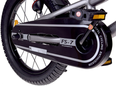 Biçikletë fëmijësh RoyalBaby Freestyle 7.0, 16", frena V-brake, gri