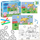 Puzzle Peppa Pig Dodo 2 në 1, 60 copa, shumëngjyrëshe