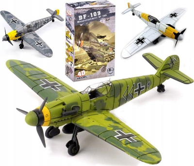 Пластична играчка авион Yokomisiad BF-109, модел за фрлање, за деца 8+, шарен