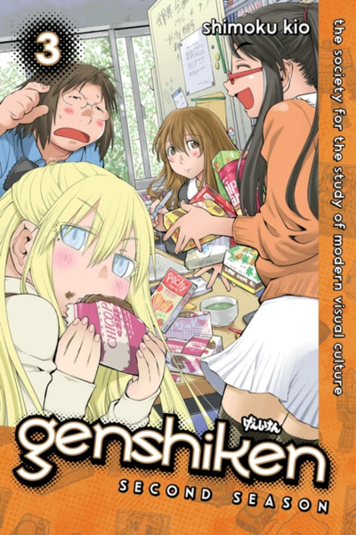 Genshiken Season Two 3 - Shimoku Kio