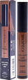 Праймер за капаци Smashbox Photo Finish Lid, 0.08 oz, темна нијанса