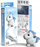 Puzzle 3D Eugy Blue Unicorn, karton i ricikluar, lodër kreative, çokolatë blu