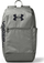 Çantë shpine Under Armor Sports, e gjelbërt