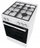 Shporet me gaz Gorenje GG5A10WFFM, 4 flakë, furrë 70L, i bardhë