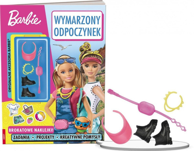 Libër Mattel Barbie Dream Rest, kopertinë e butë, 20.5 x 29 cm, shumëngjyrësh