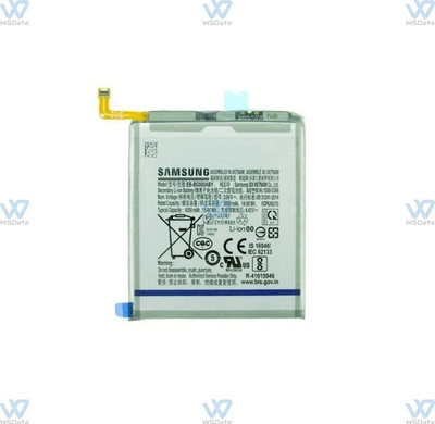 Bateri për telefon Samsung Galaxy S20 G980, zëvendësuese origjinale