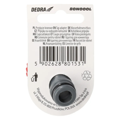 Lidhës rubineti Dedra 80N000L, 3/4"-1", konektor i shpejtë 1/2", gri e kuqe