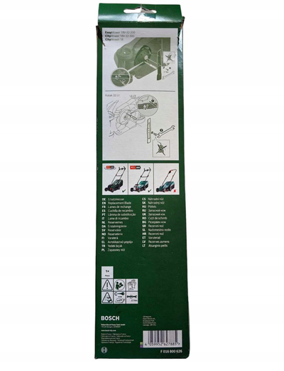 Teh kositëse Bosch F016800626, 32cm, për EasyMower dhe CityMower