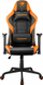 Karrige gaming Cougar ARMOR Elite, mban deri 120kg, lëkurë sintetike, e zezë me portokalli