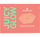 Maskë për buzë Essence Juicy Glow, Hydrating Papaya, 1 copë
