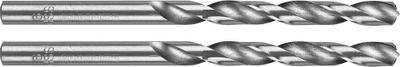 Set shpuese për metal Graphite HSS DIN 338, 6 mm, 2 copa