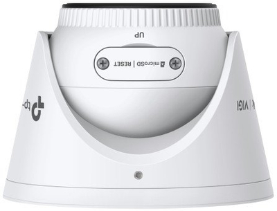 Kamerë sigurie TP-Link VIGI Omada InSight S445S, 4MP, lente 2.8mm, e bardhë