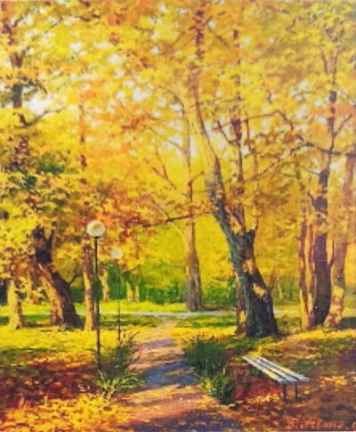 Set mozaiku me diamante Norimpex Park in Autumn, 5D, për fëmijë 6+