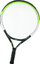 Raketë tenisi Allright Dynasty Pro II, 27''