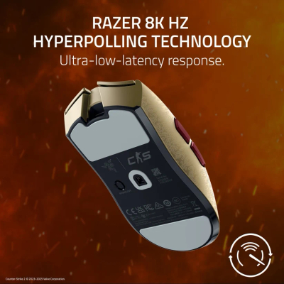Maus gaming Razer Viper V3 Pro Counter Strike 2 Edition, i artë