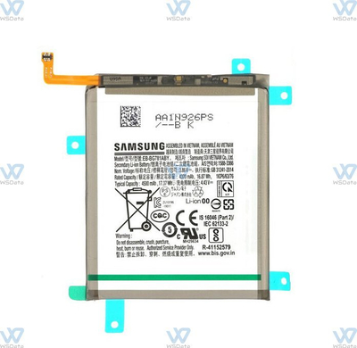 Bateri për telefon Samsung Galaxy S20 FE 5G G781, origjinale, litium, e zezë