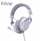 Слушалки за гејминг Fifine AmpliGame H3W, 50mm, RGB, бели
