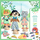 Set kolazhi për fëmijë Janod Hello Paris, 3 figurina druri, mbi 45 copa ngjitëse, shumëngjyrësh