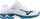 Atlete volejbolli Mizuno Wave Voltage V1GA2160, meshkuj, nr 45, të bardha