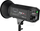 Blic studio Aurora Fusion 900, 900W, 5500K, gri